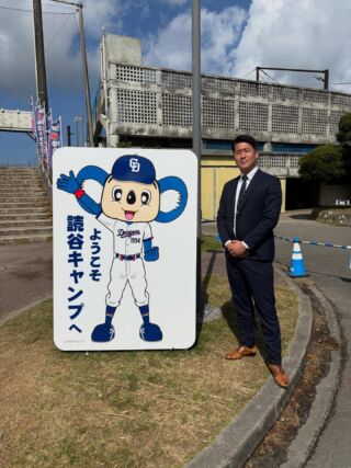 トップページ | 株式会社海漸 公式サイト