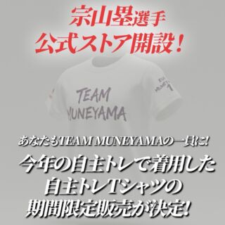 トップページ | 株式会社海漸 公式サイト
